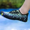 Men’s Quick-Dry Water Shoes – Lightweight Beach, Swim & Surf Aqua Sneakers
