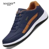 Men’s Waterproof Leather Sneakers – Casual, Comfortable, Height-Increasing Lace-Up Shoes