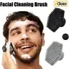 Silicone Facial Cleansing Brush – Deep Pore Cleaner & Exfoliating Face Scrubber for Men & Women – Beard Care & Skin Massage Tool