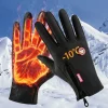 Winter Touchscreen Gloves for Men & Women – Waterproof, Windproof, Non-Slip Cycling, Driving & Motorcycle Gloves